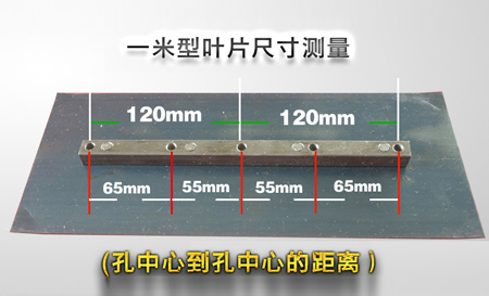 捷威達(dá)建機