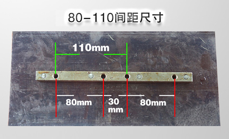 捷威達(dá)建機